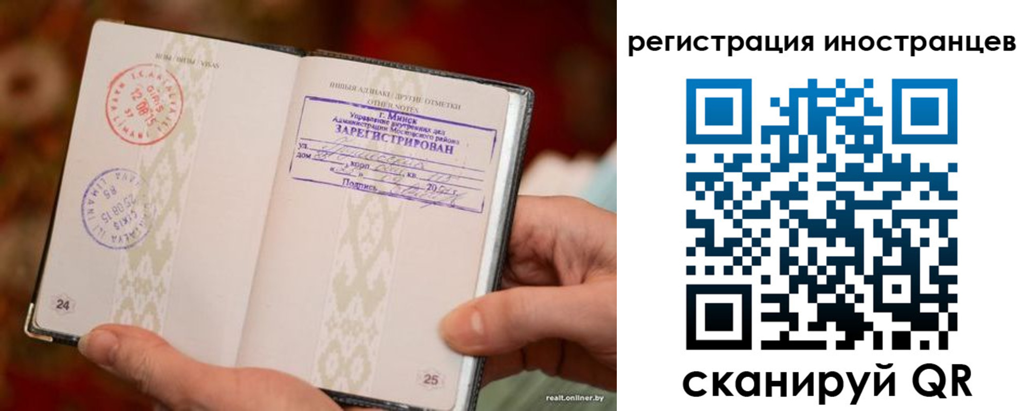 пропишу в квартире в Лодейном Поле